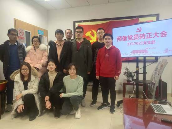 微信图片_2