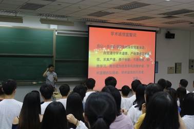 说明:../Downloads/2系迎新照片汇总/9月7日开学典礼/IMG_3298.JPG