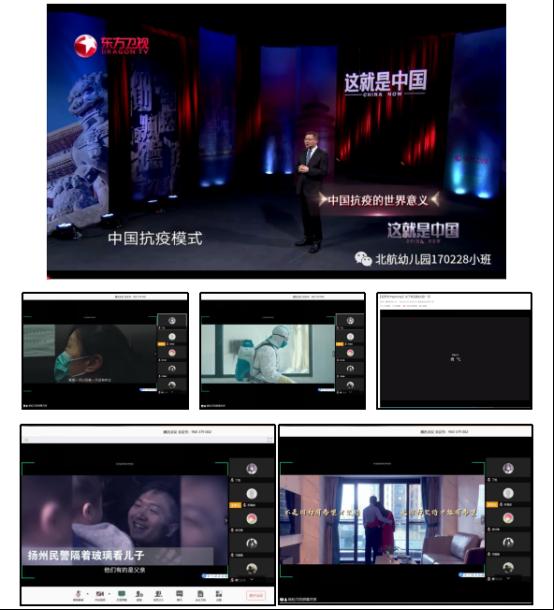 https://news.buaa.edu.cn/__local/8/D9/C5/1007A41BE48F23A80AD3D11E21B_6372DAA7_C338.png?e=.png