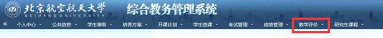QQ截图20180807220208.jpg