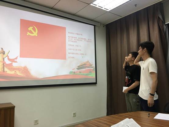 微信图片_20190605094539